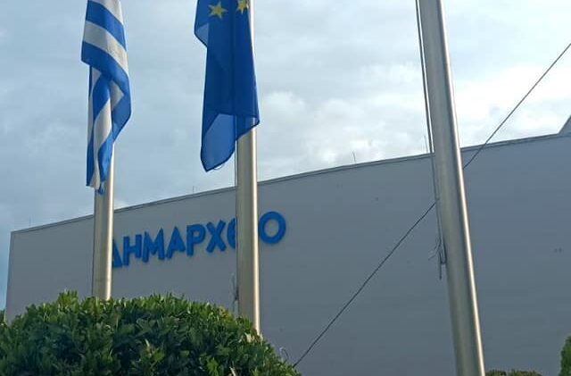 Δ. Πυλαίας-Χορτιάτη: Ψήφισμα του Δημοτικού Συμβουλίου για τη συμπλήρωση 2 ετών από το σιδηροδρομικό δυστύχημα στα Τέμπη