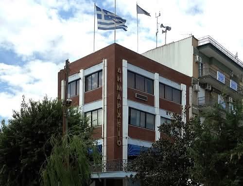 Σε διαδικτυακή σύσκεψη με τον Υφυπουργό παρά τω Πρωθυπουργώ, κ. Κοντογεώργη, η Δήμαρχος Λαγκαδά