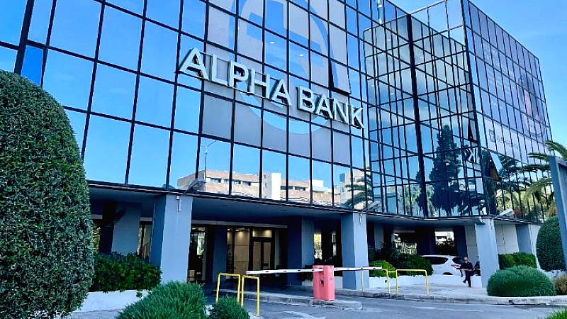 Εκπαιδευτικές πρωτοβουλίες της Alpha Bank για την προώθηση της οικονομικής γνώσης