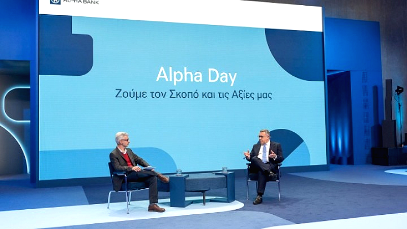 Η Alpha Bank εγκαινίασε ένα νέο πρότυπο ανάπτυξης στο πρώτο Culture Day του Ομίλου