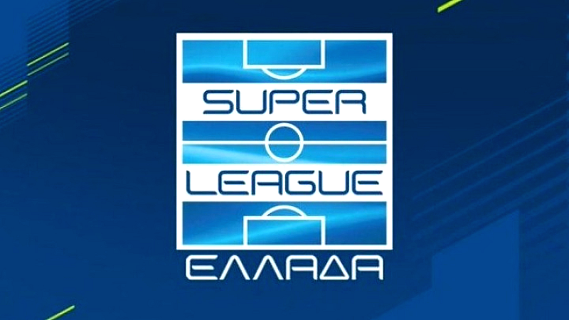 Η Super League κατατάσσεται 16η πιο ακριβή παγκοσμίως