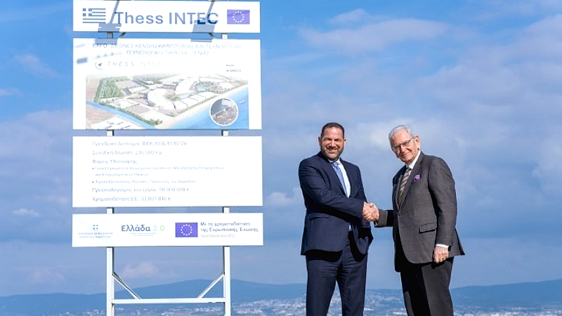 Η Allianz γίνεται ιδρυτικό μέλος του Thess INTEC