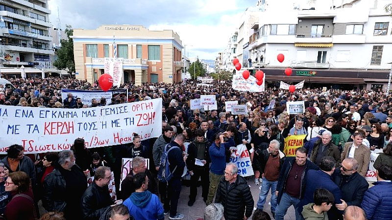 Ένταση στο Ηράκλειο μετά την εκδήλωση μνήμης για την τραγωδία στα Τέμπη