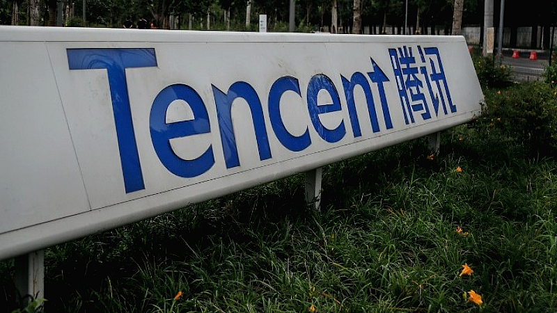 Η Tencent Cloud προωθεί την τεχνολογία ηλεκτρονικού νέφους στη Σαουδική Αραβία