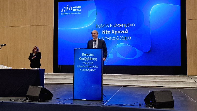 Κωστής Χατζηδάκης: Η Νέα Δημοκρατία είναι απαραίτητη για την αξιόπιστη προοπτική της Ελλάδας