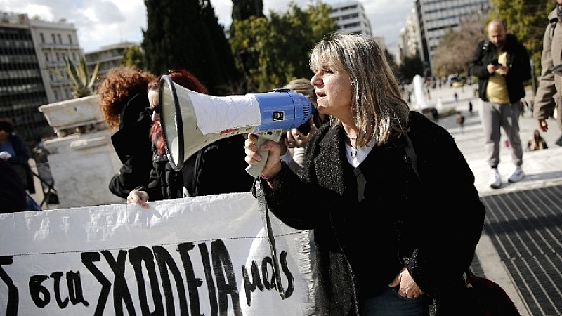 Κινητοποίηση εκπαιδευτικών στην Αθήνα κατά της μετατροπής σχολείων