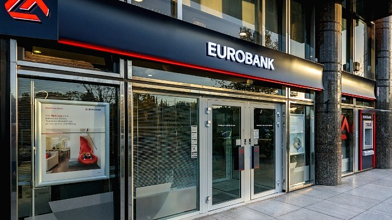 Αύξηση καθαρών κερδών της Eurobank σε 1,4 δισ. ευρώ για το 2024