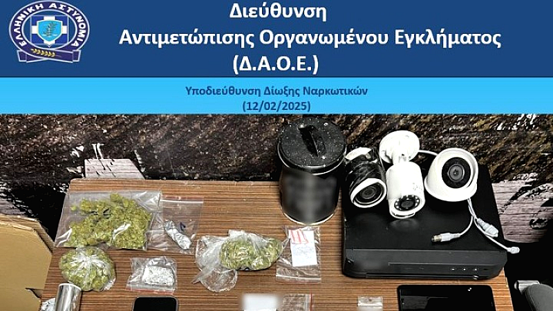 Συνελήφθησαν 8 άτομα σε επιχείρηση της ΕΛΑΣ στην Αγία Βαρβάρα κατά της διακίνησης ναρκωτικών