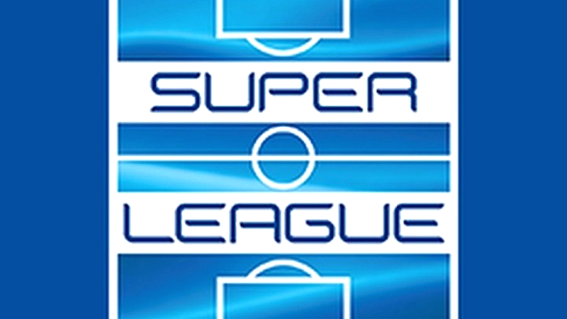 Super League: Έκτακτο Δ.Σ. τη Δευτέρα 10/2 για επείγουσες αποφάσεις