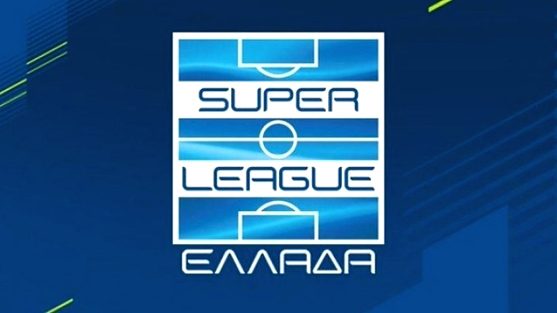 «Κίτρινος πυρετός» στην Super League: Η μάχη για την πρώτη τετράδα