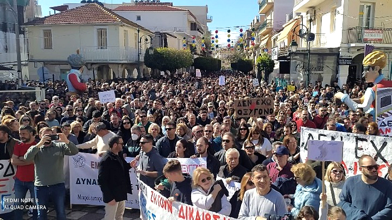 Ζάκυνθος: Μαζική συμμετοχή στη μνήμη των θυμάτων της τραγωδίας των Τεμπών