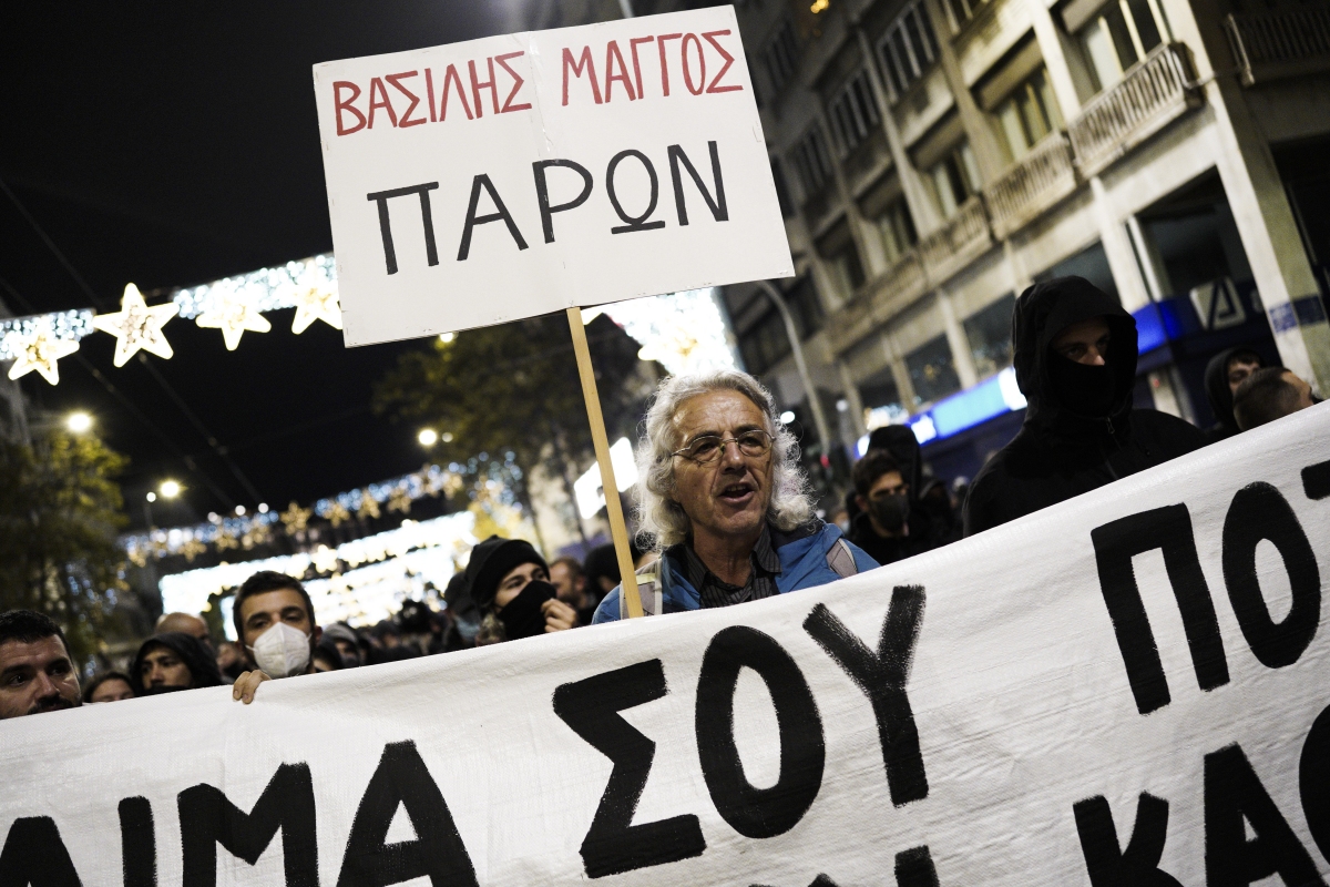 Καταδίκη αστυνομικών για τον ξυλοδαρμό του Βασίλη Μάγγου: Ποινή φυλάκισης δύο ετών