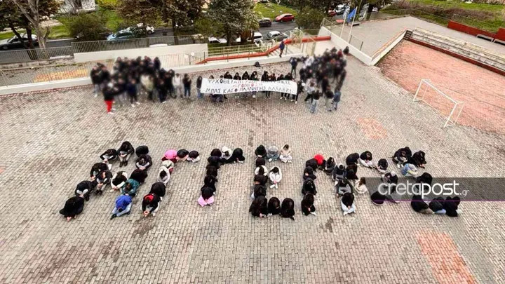 Κρήτη: Μαθητές τιμούν τον Άγγελο με ένα συμβολικό μήνυμα