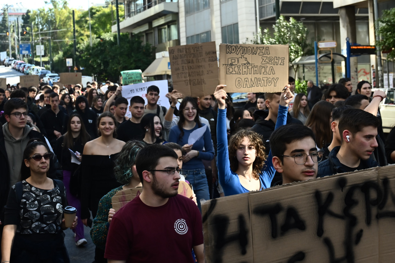 Τέμπη: Μαθητική κινητοποίηση την Παρασκευή στους δρόμους