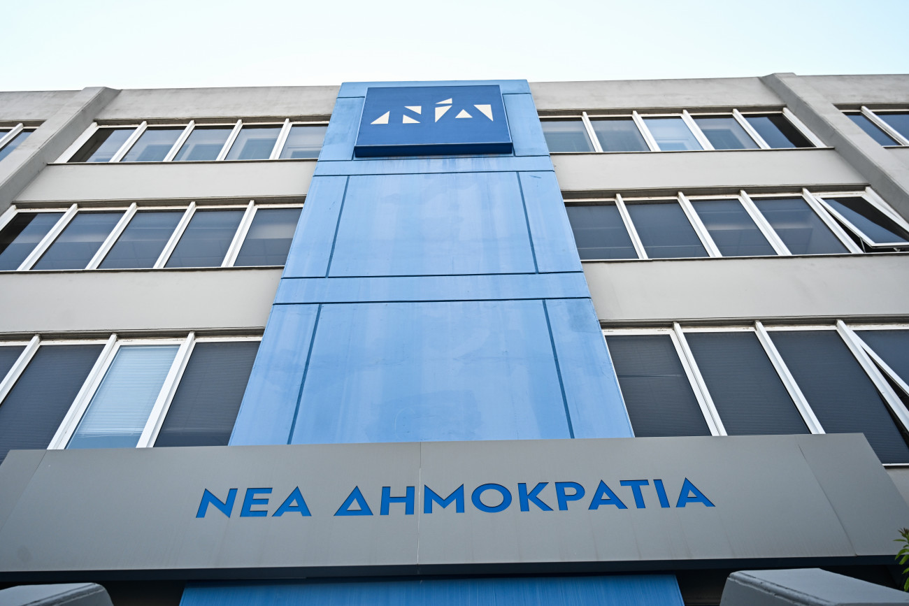 Νέα κριτική από τη ΝΔ προς τον Ανδρουλάκη για την τραγωδία στα Τέμπη