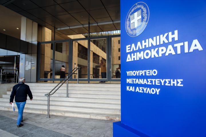 Υπουργείο Μετανάστευσης: Παραίτηση του υποδιοικητή της Υπηρεσίας Ασύλου