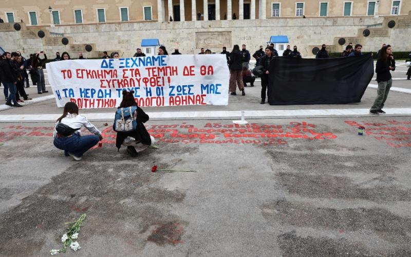 Τέμπη: η αναζήτηση της αλήθειας συνεχίζεται