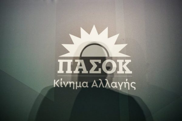 Κώστας Τσουκαλάς: Γιατί η κυβέρνηση δεν εφαρμόζει τις δικαστικές αποφάσεις, αν πράγματι σέβεται τη δικαιοσύνη;