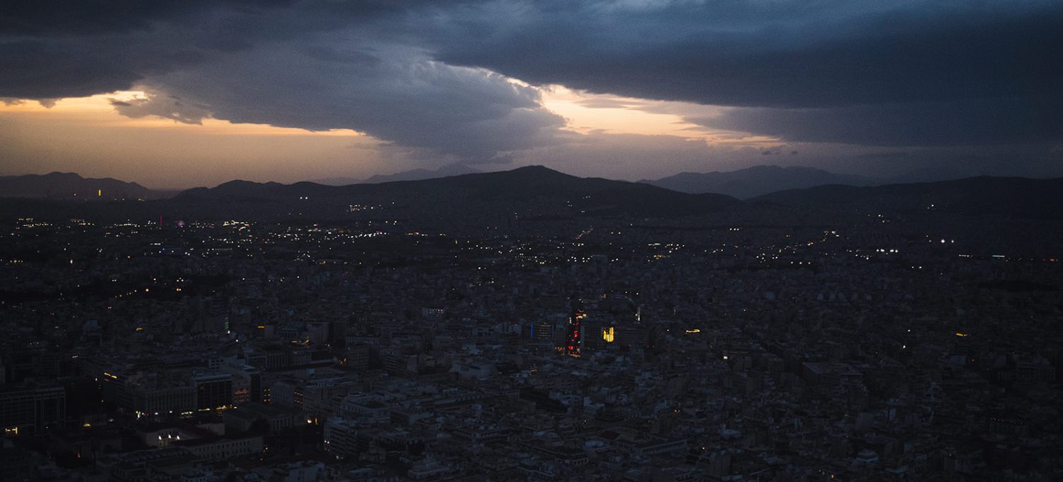 Τσικνοπέμπτη: Πώς θα επηρεάσει η κακοκαιρία Coral τον καιρό; Αναμένονται νέες χιονομπόρες