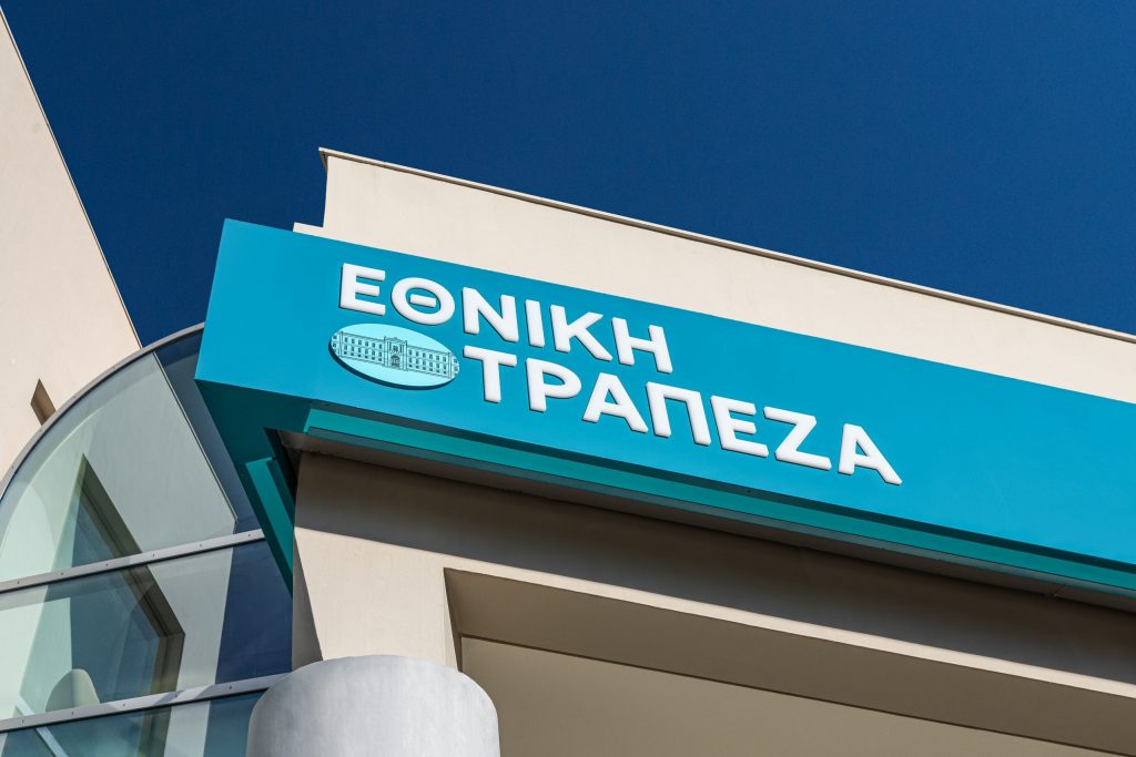 Οι μετοχές της Εθνικής Τράπεζας Ελλάδος παραμένουν ελκυστικές: UBS