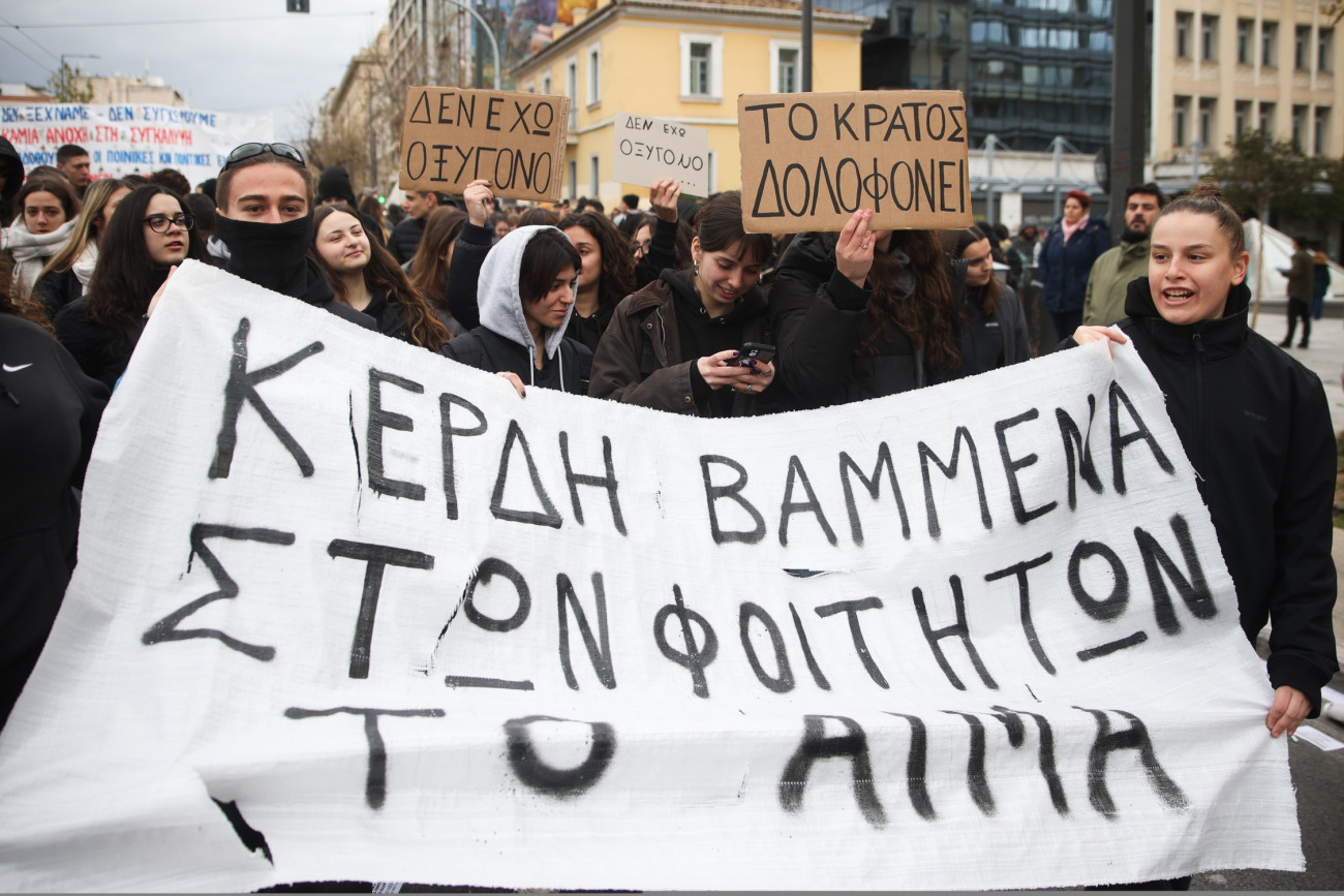 Αναστοχασμός πάνω στην τοξικότητα της πολιτικής επικοινωνίας