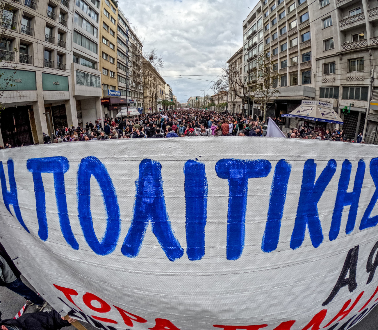 Χαρίτσης: Ένα κάλεσμα για μια ειρηνική επανάσταση – όλοι στους δρόμους στις 28 Φεβρουαρίου