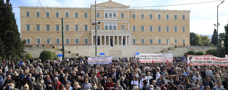 Η Πανελλήνια Ομοσπονδία Θεάματος Ακροάματος καλεί σε συγκέντρωση για τα Τέμπη