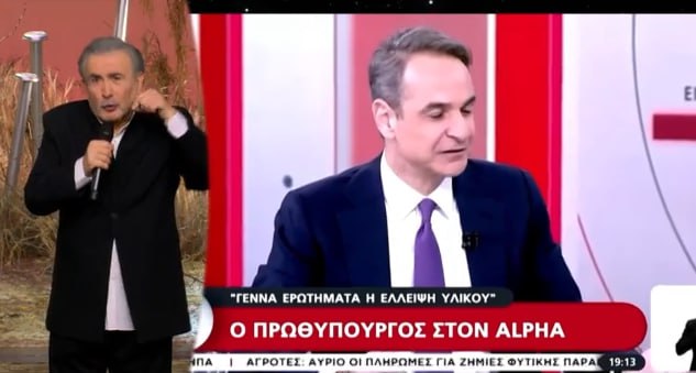 Λάκης Λαζόπουλος: Σφοδρή κριτική για την τραγωδία των Τεμπών