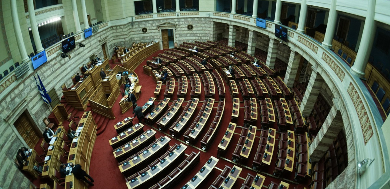 Αποφασίστηκε η άρση ασυλίας των Παύλου Πολάκη και Έλενας Ακρίτα από τη Βουλή