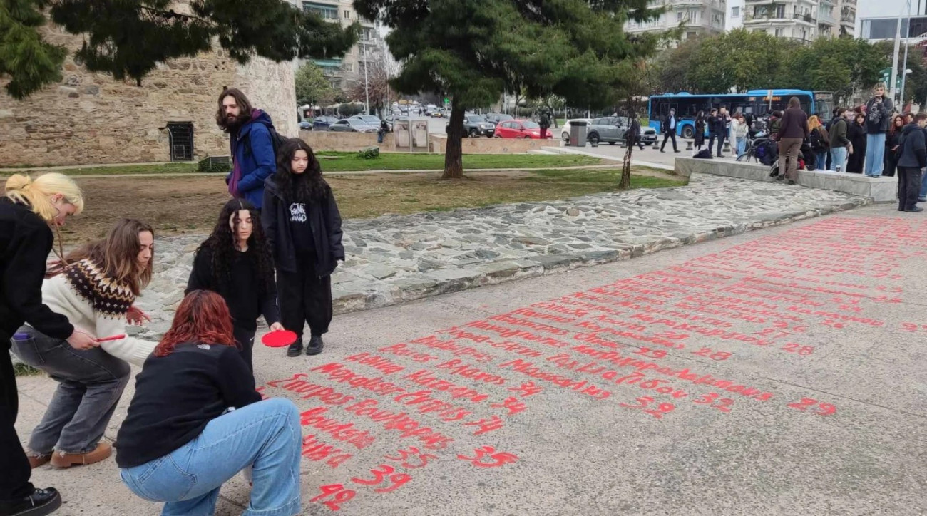 Θεσσαλονίκη: Κεντρική συγκέντρωση για τα δύο χρόνια από το δυστύχημα στα Τέμπη