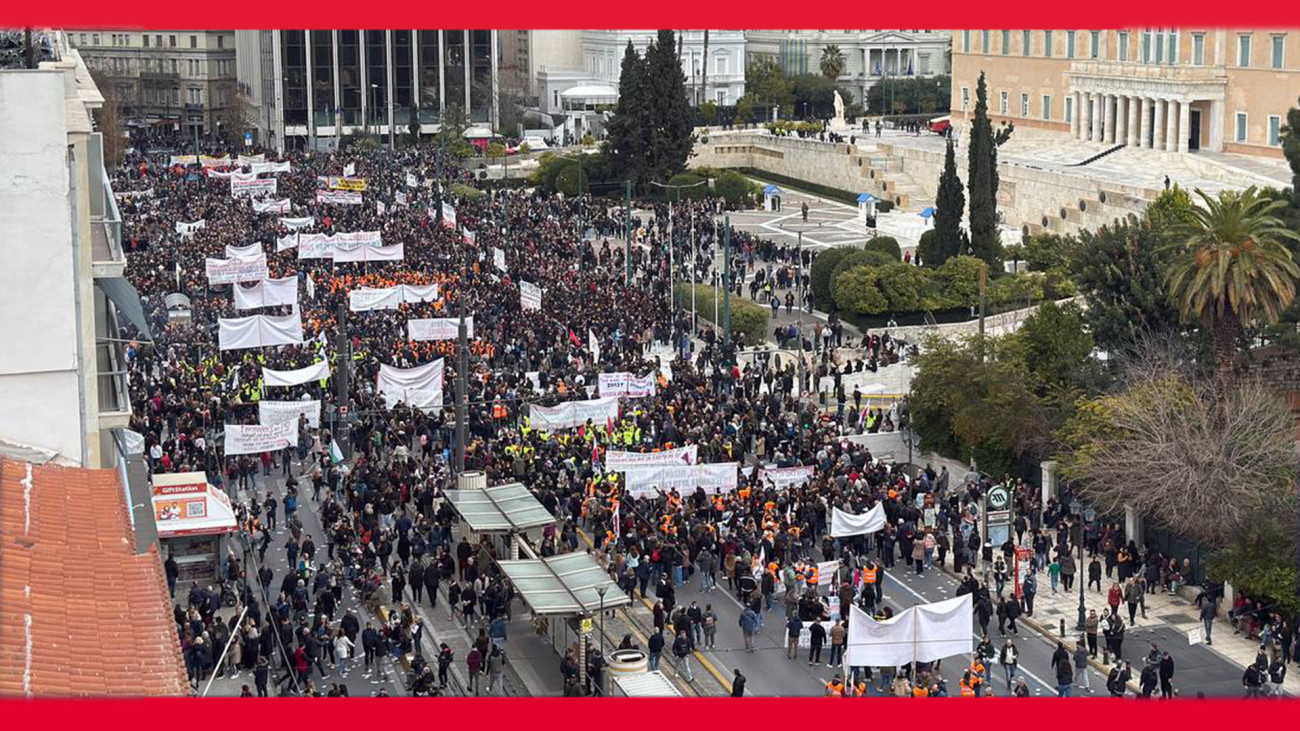 Οι κρίσιμες ειδήσεις που πρέπει να γνωρίζετε σήμερα