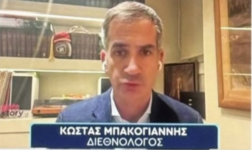 «Τελικά στην Ελλάδα είσαι ό,τι δηλώνεις» – Σάλος στο «Χ» για την νέα ιδιότητα του Κώστα Μπακογιάννη ως «διεθνολόγος»