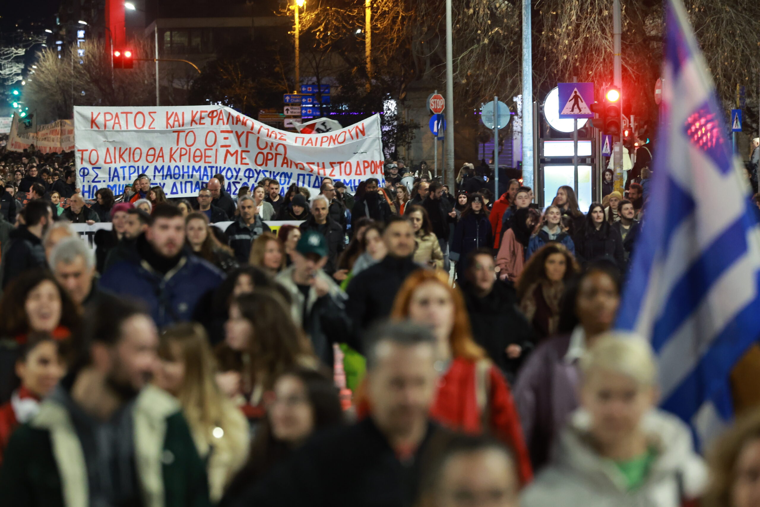 Τέμπη: Νέες κινητοποιήσεις αύριο (07/03) σε όλη την Ελλάδα – Το μεσημέρι μαθητικές, το απόγευμα συλλαλητήριο