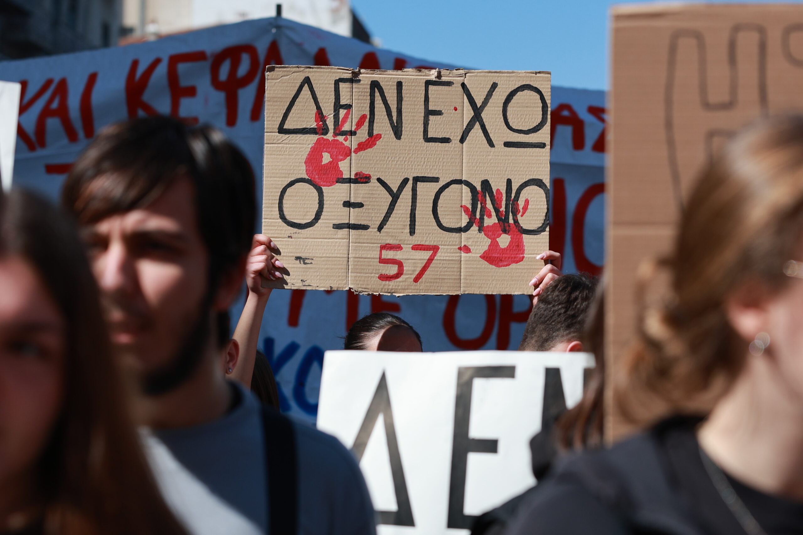 Θεσσαλονίκη-Τέμπη: Ξανά στους δρόμους οι μαθητές, φωνάζουν για δικαιοσύνη