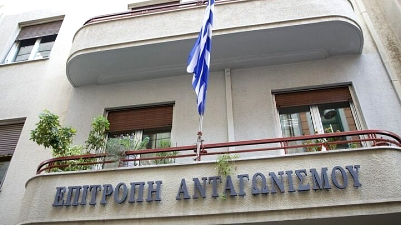 Εγκρίθηκε η εξαγορά της Μιλόρα από τον όμιλο Aktor