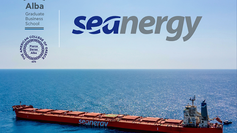 Η Seanergy προσφέρει υποτροφία για σπουδές στη ναυτιλία