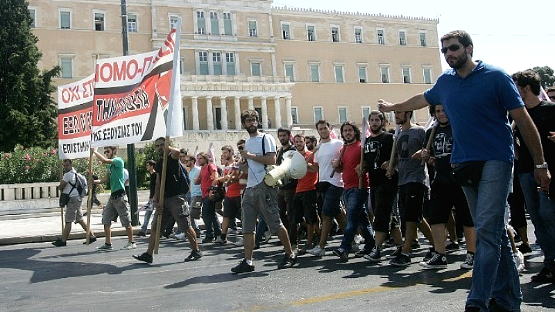 Δυναμικό πανεκπαιδευτικό συλλαλητήριο στο κέντρο της Αθήνας για το σιδηροδρομικό δυστύχημα στα Τέμπη