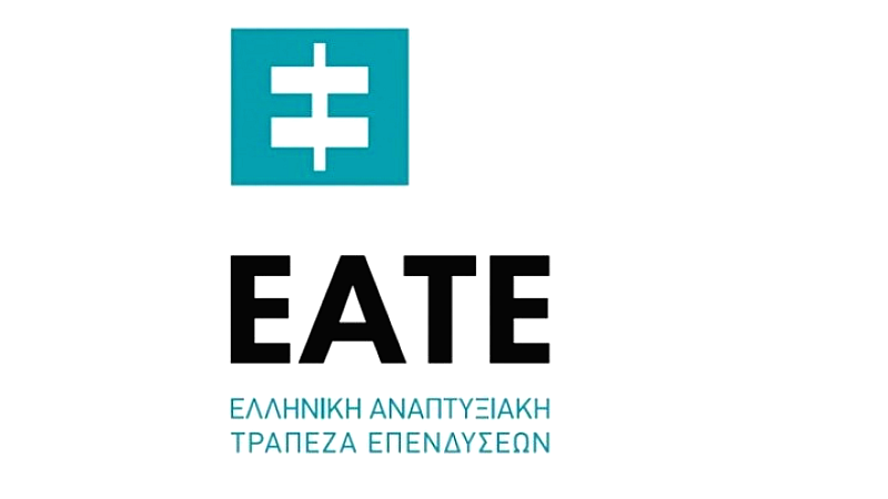 Η ΕΑΤΕ συμβάλλει με 3,8 δισ. ευρώ στην ελληνική οικονομία