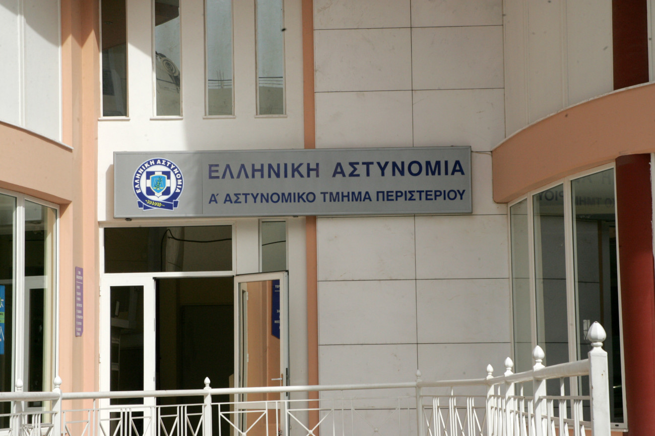 Νεκρός κρατούμενος στο αστυνομικό τμήμα Περιστερίου