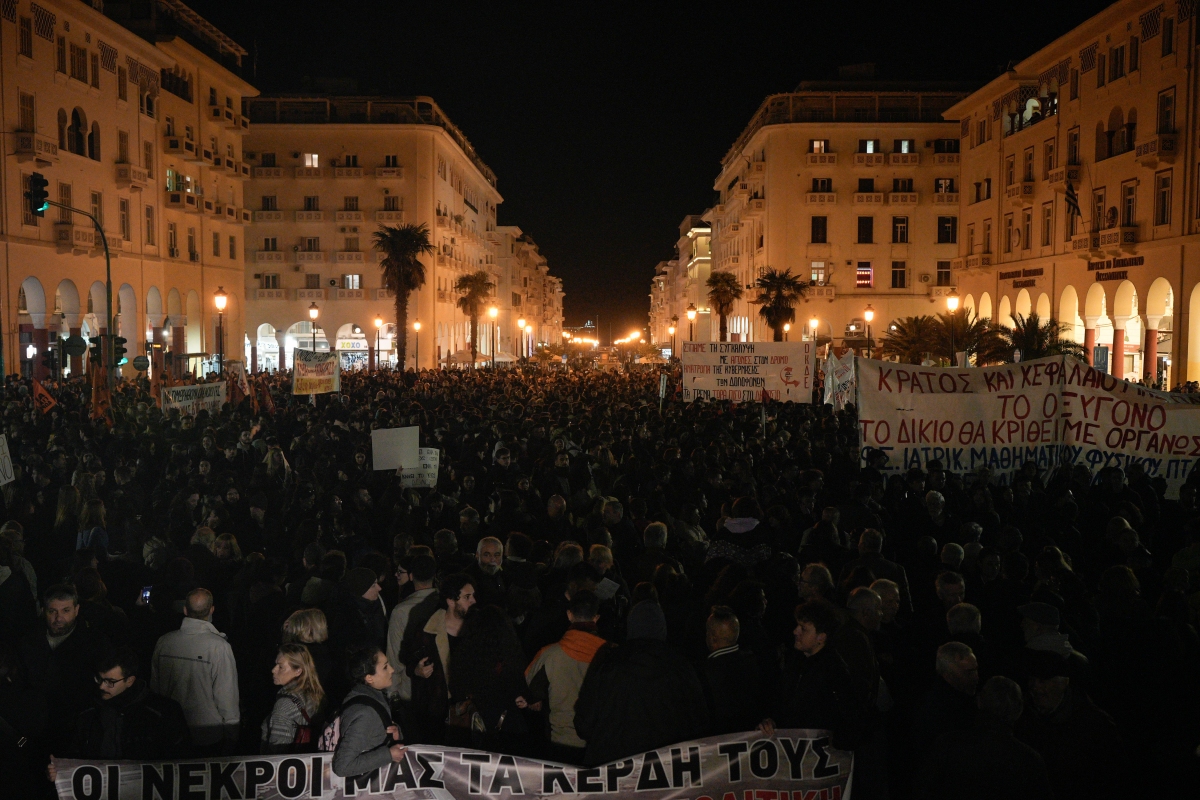 Διαδηλώσεις σε Θεσσαλονίκη, Πάτρα και Λάρισα για την τραγωδία στα Τέμπη