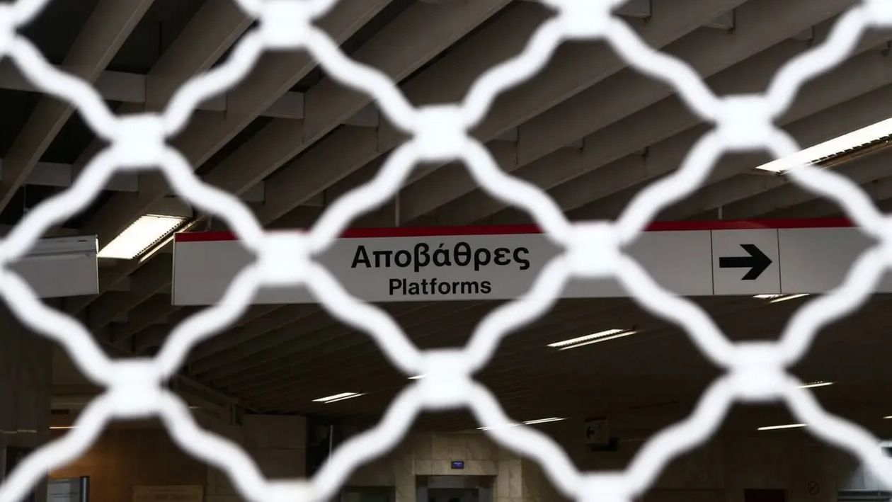 Κλείσιμο σταθμών του μετρό στην Αθήνα την Παρασκευή λόγω διαδηλώσεων