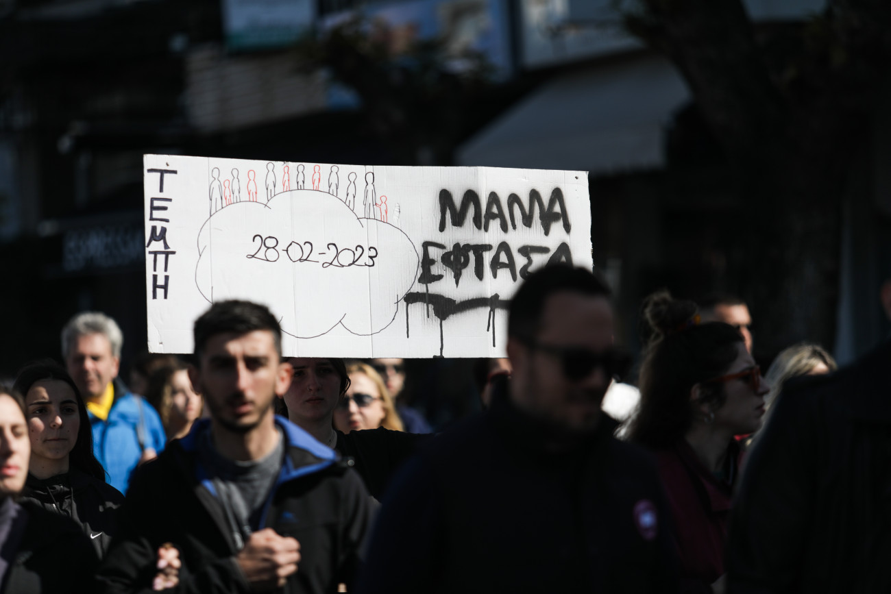 Συλλαλητήρια σε όλη την Ελλάδα για τα Τέμπη την Παρασκευή