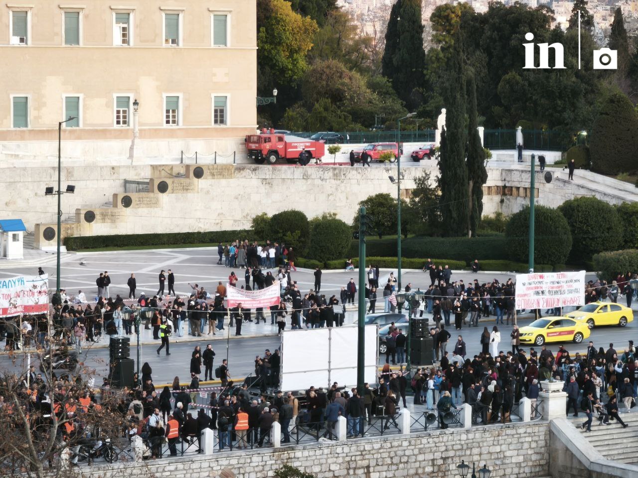 Live: νέο συλλαλητήριο για τα Τέμπη – να αποδοθούν ευθύνες