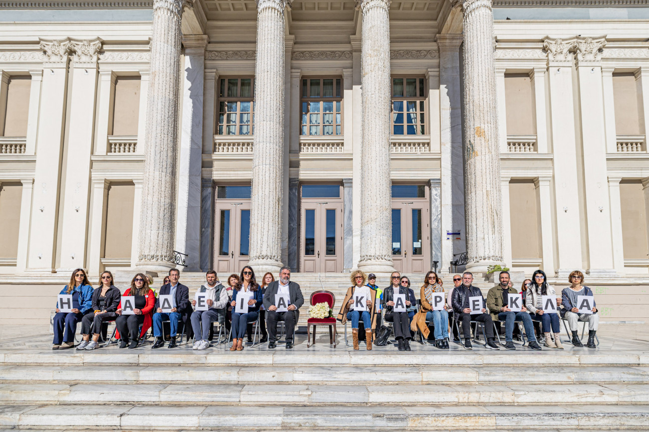 Τιμά ο Δήμος Πειραιά την Παγκόσμια Ημέρα της Γυναίκας