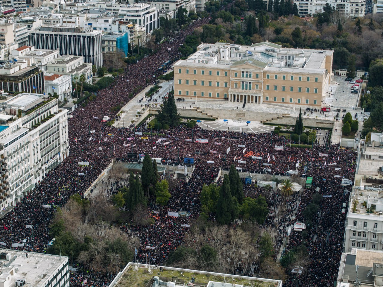 Τίποτα δεν είναι όπως ήταν