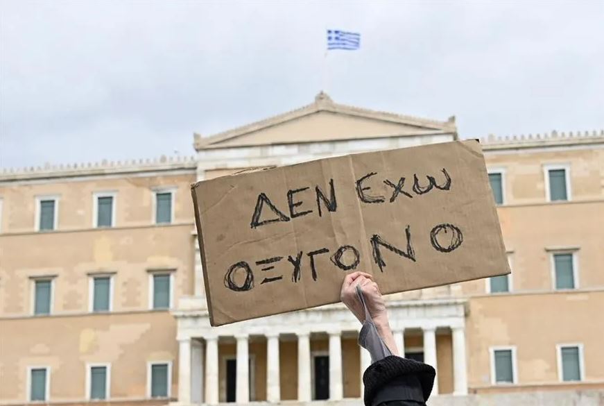 Ο ευκαιριακός πολιτικός λόγος