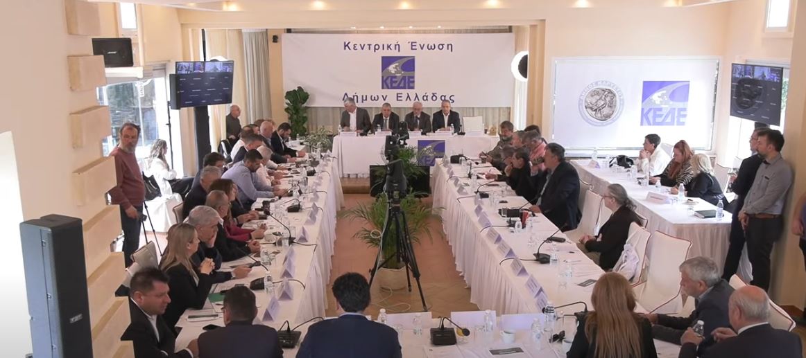 ΚΕΔΕ: Αίτημα εξαίρεσης για μικρούς και ορεινούς Δήμους από το όριο 15% στο πρόγραμμα απασχόλησης ανέργων 55+