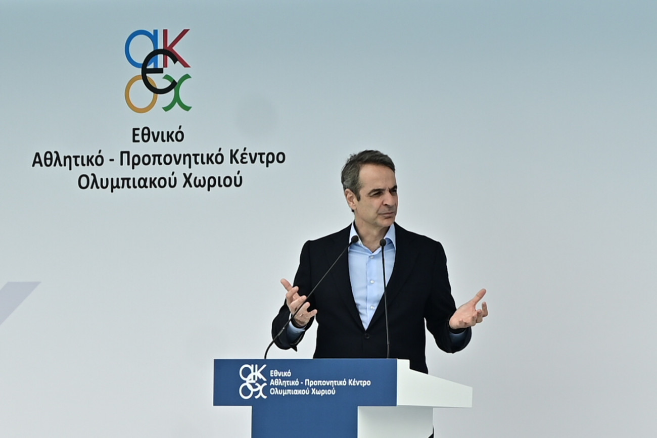 Μητσοτάκης: Η επαναλειτουργία των ολυμπιακών εγκαταστάσεων προσφέρει νέα ελπίδα στην τοπική κοινωνία