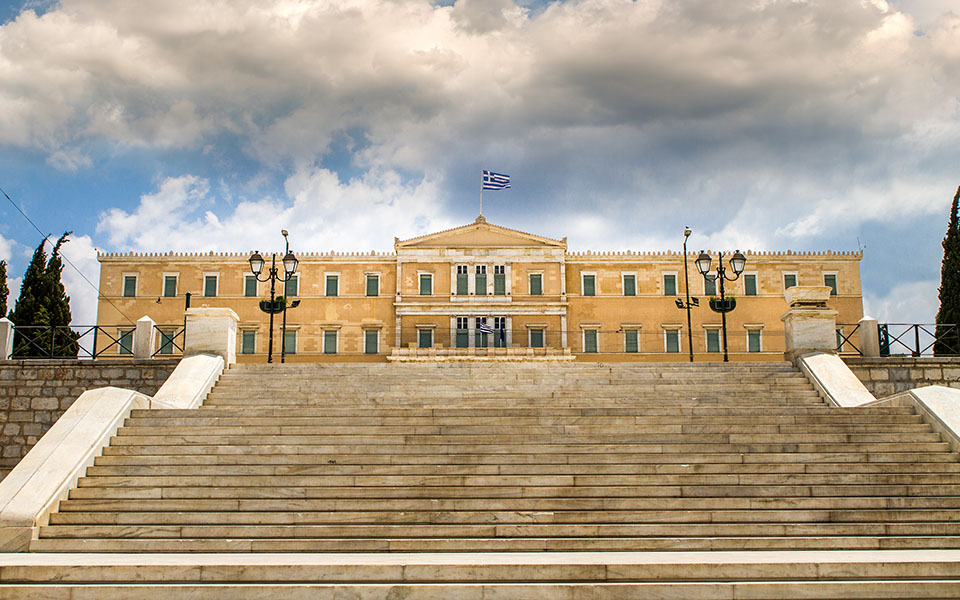 Κυκλοφοριακές ρυθμίσεις στο κέντρο της Αθήνας ενόψει της ορκωμοσίας του νέου Προέδρου της Δημοκρατίας