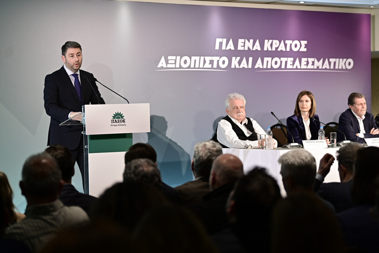 ΠΑΣΟΚ: Δέκα μεταρρυθμίσεις για την αναβάθμιση του κράτους από τον Ανδρουλάκη